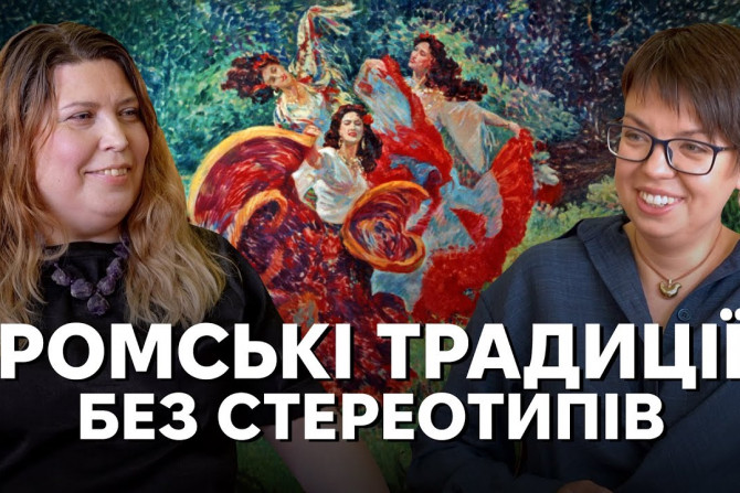 Інтерв'ю - a0f6c409-72b3-45a3-9fb9-3fa8cd26b2ee - зображення